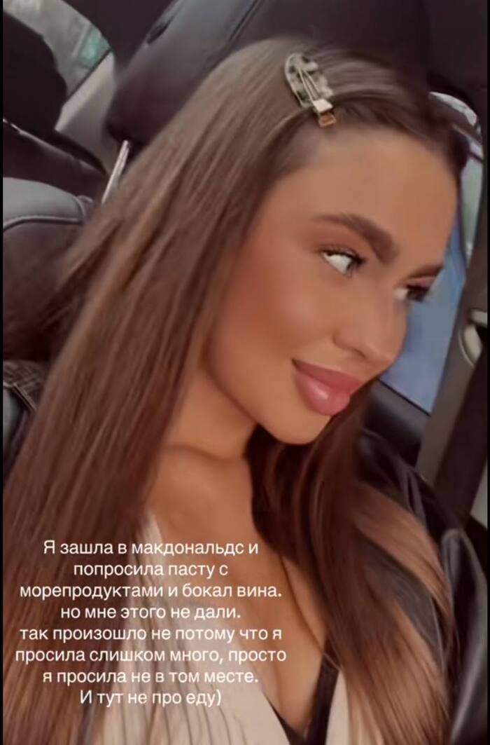 Стырено с телеги, тем не менее факт