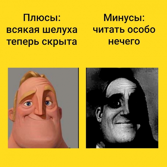 ,     -!   , , -, 