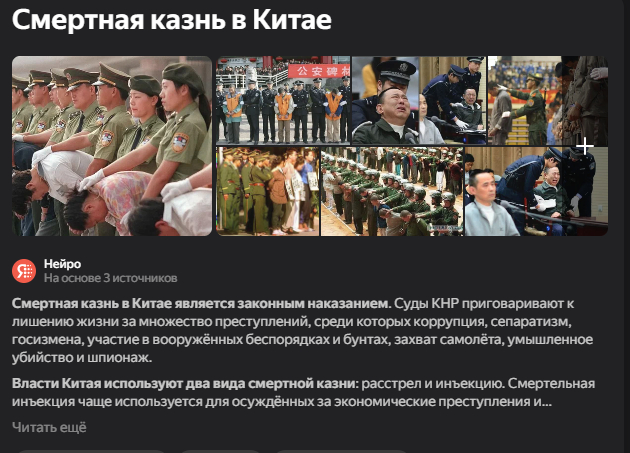  skvaliga      11-  (  ,   ) ,   , ,  , 