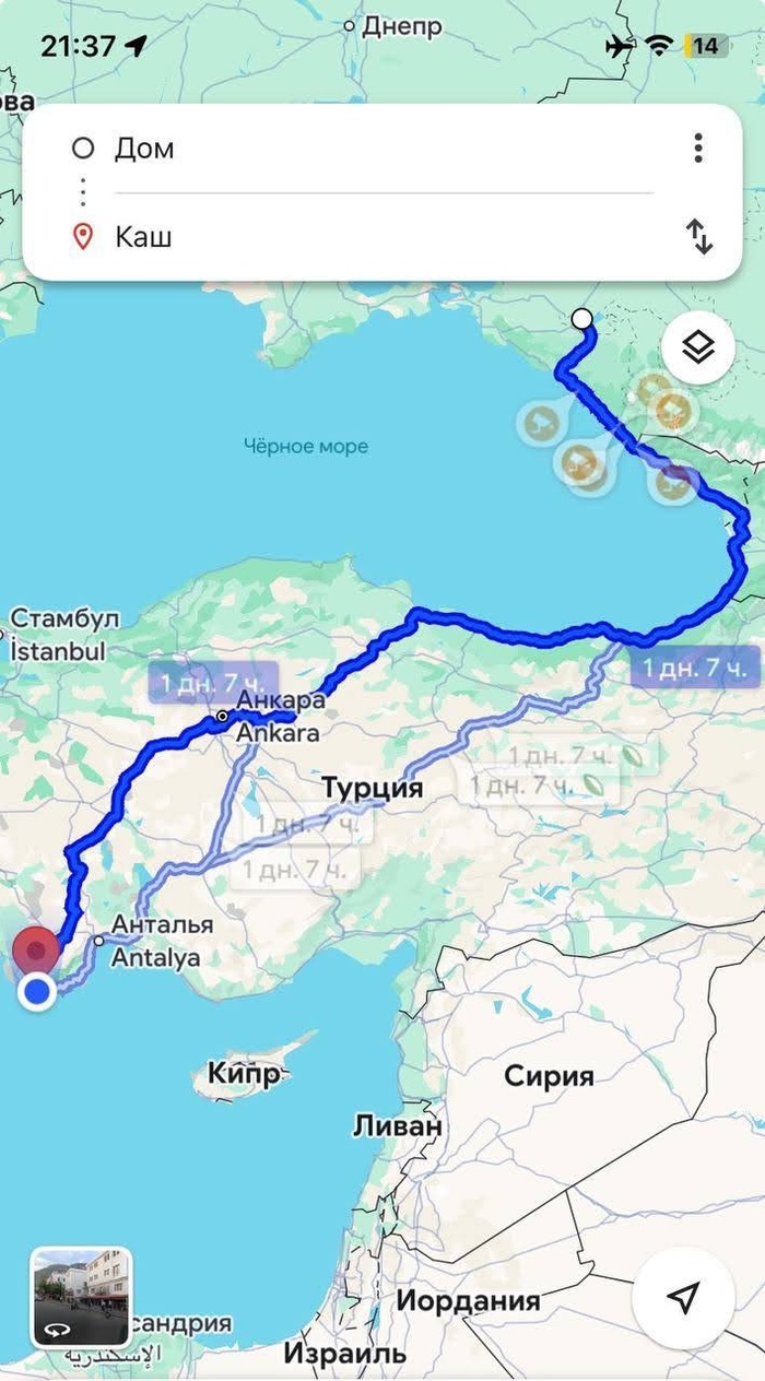      , , , , , , , 