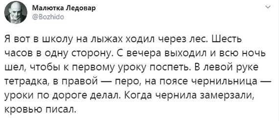  Zworkerz         , 90-,  90-, X (Twitter),  ,   ,   , , 