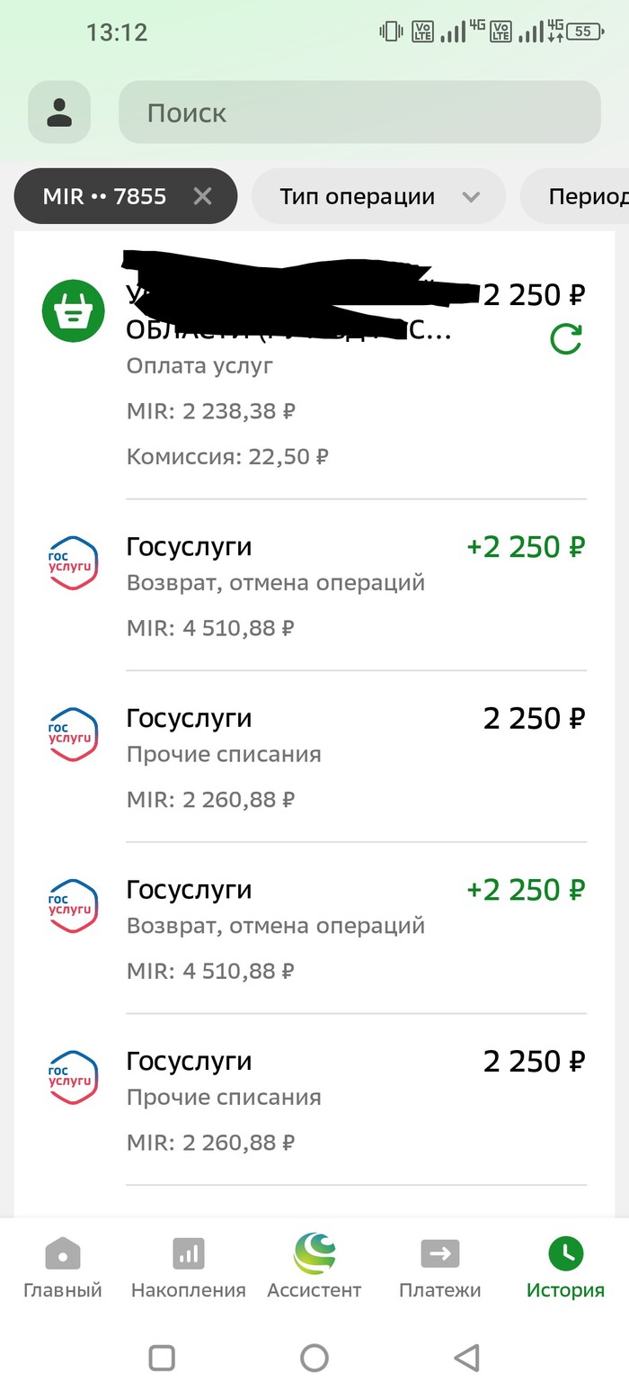    (   ) , ,  , , , 