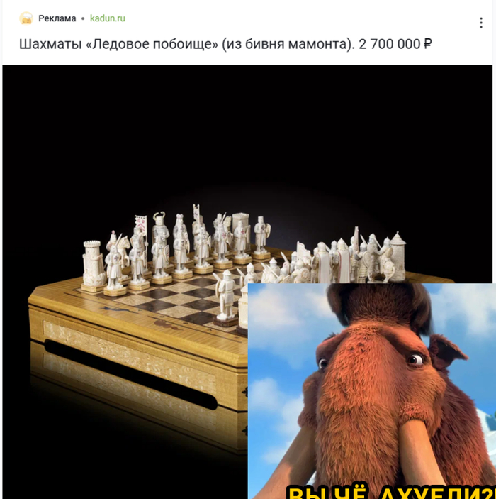 ?   , , , , , , 