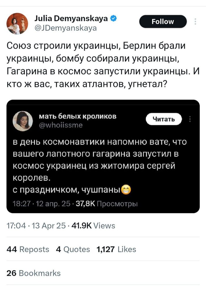      X (Twitter), , , , , , , , Fake News, ,  