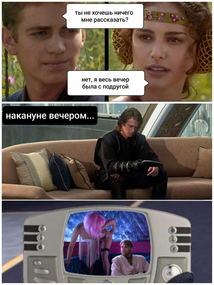 На каждый день