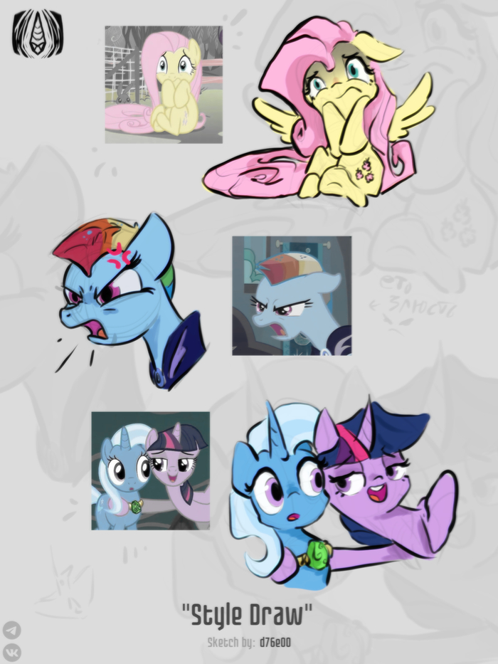 Sketch color &quot;Style Draw&quot;