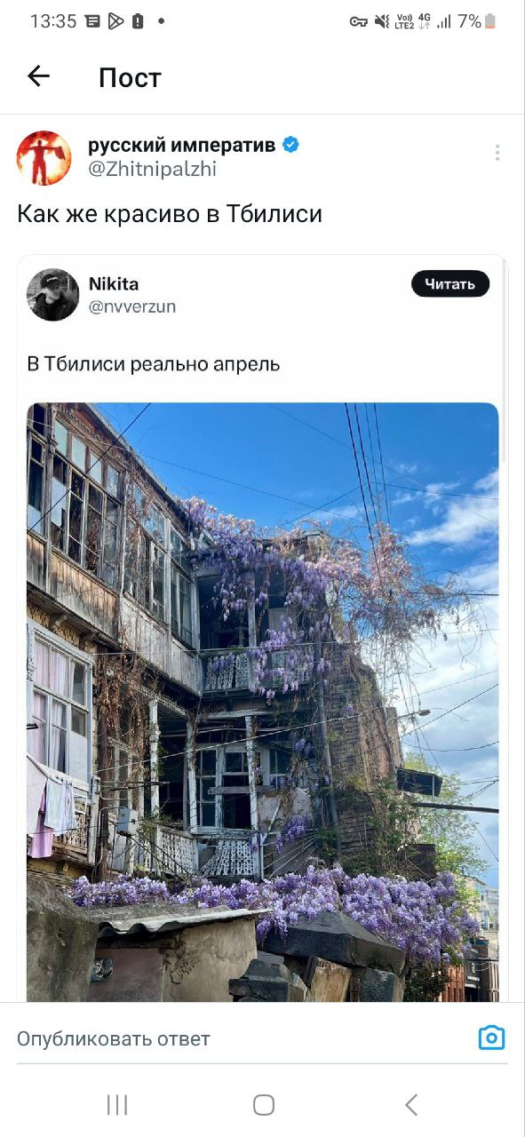    ,      , , , X (Twitter), , 