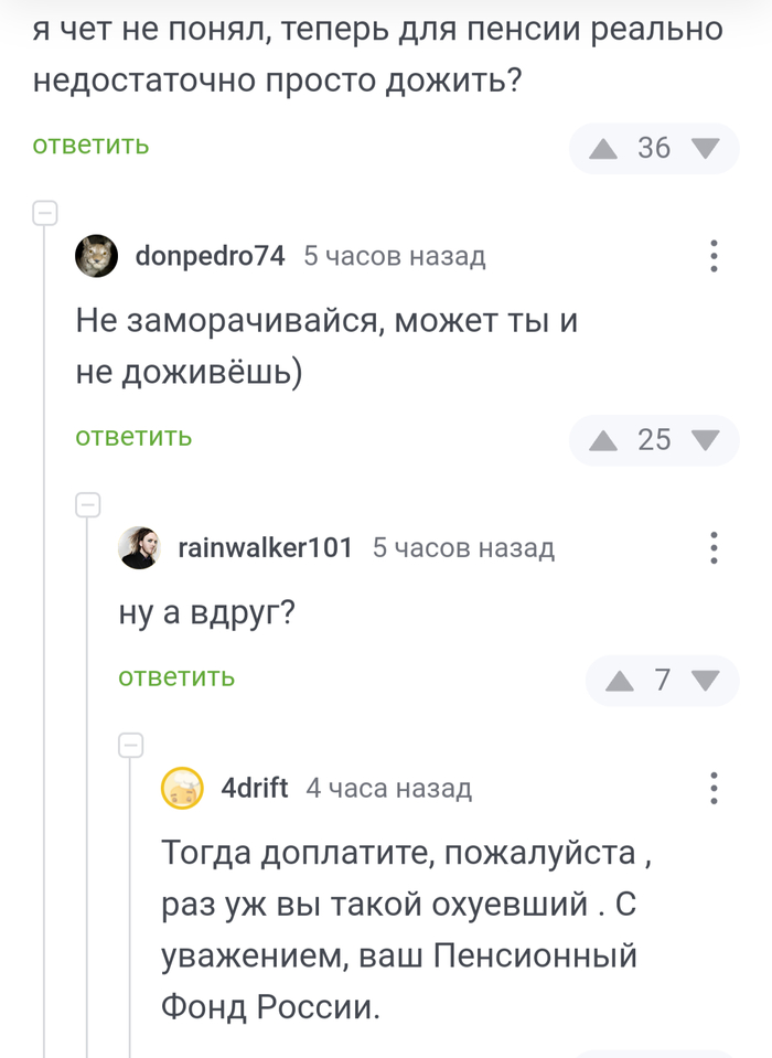  -    - ! , ,   , , , 