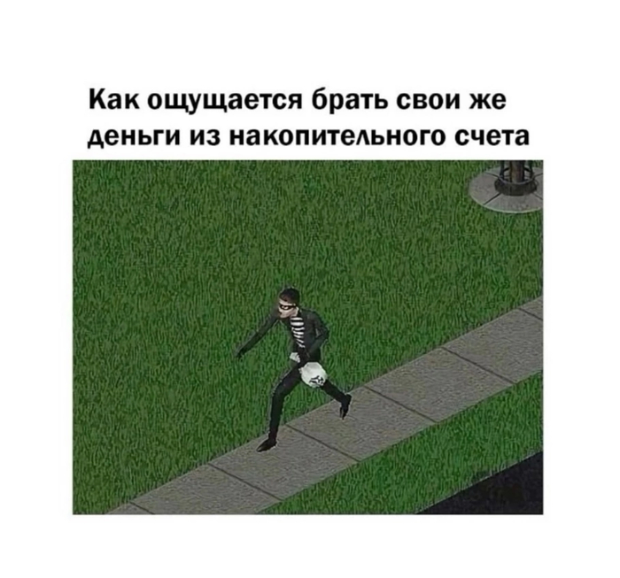 - ...