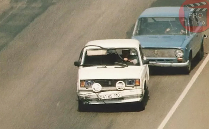 ������, ������, ������!