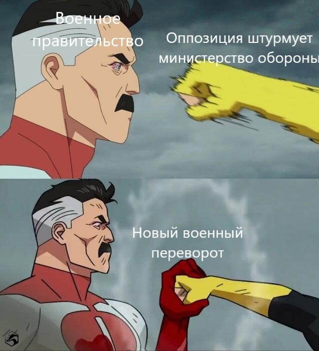   .   20 .  8:      (), , 20 , , , , 
