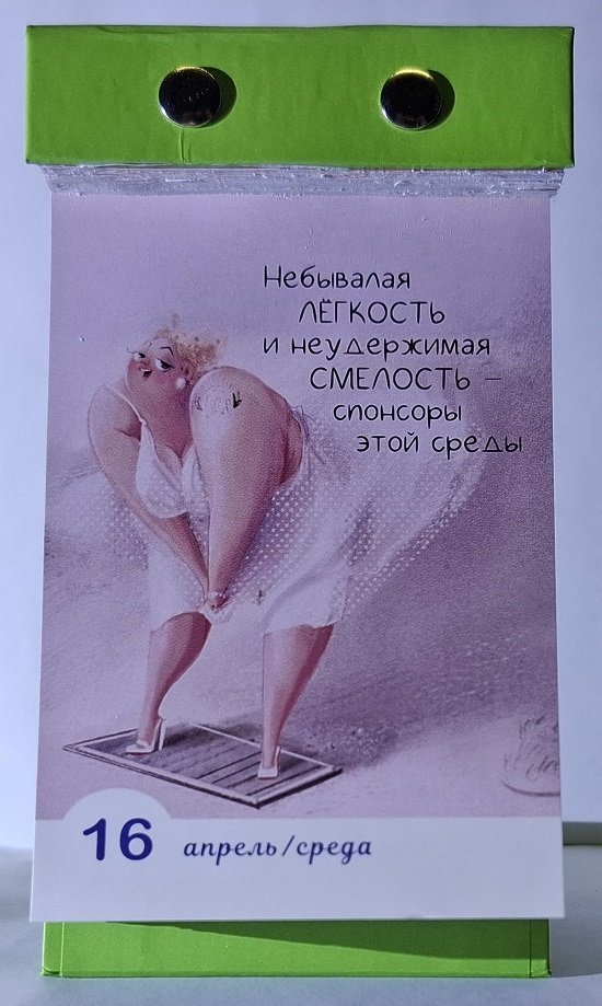 2025. 16   , 2025, , , 
