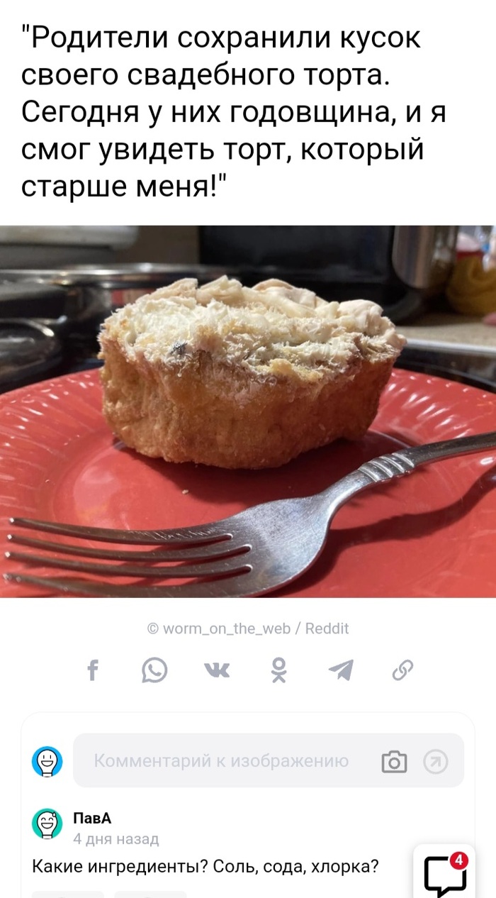  , , , 