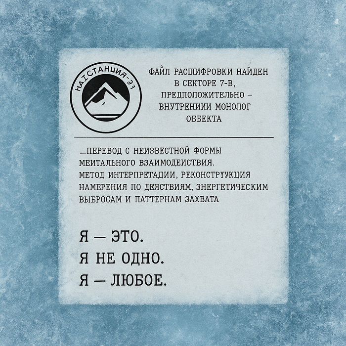  ,  .    .    ,    [] , , SCP,  , , , , 