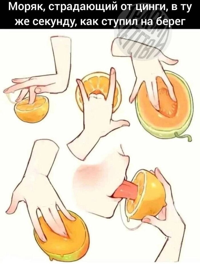 !  , 
