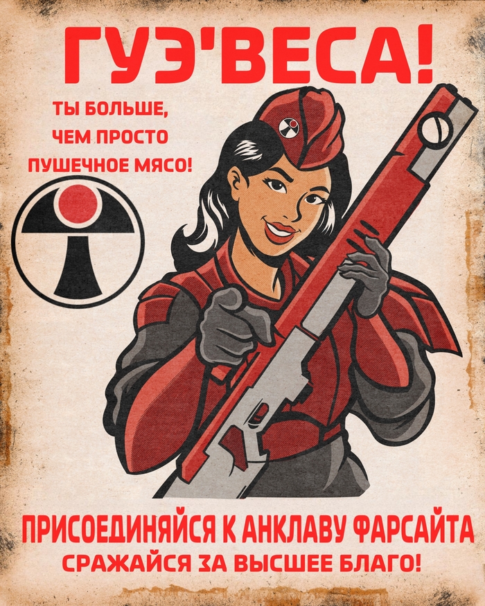 -       ,   , Wh humor, Warhammer 40k, Tau, Farsight Enclaves, ,  