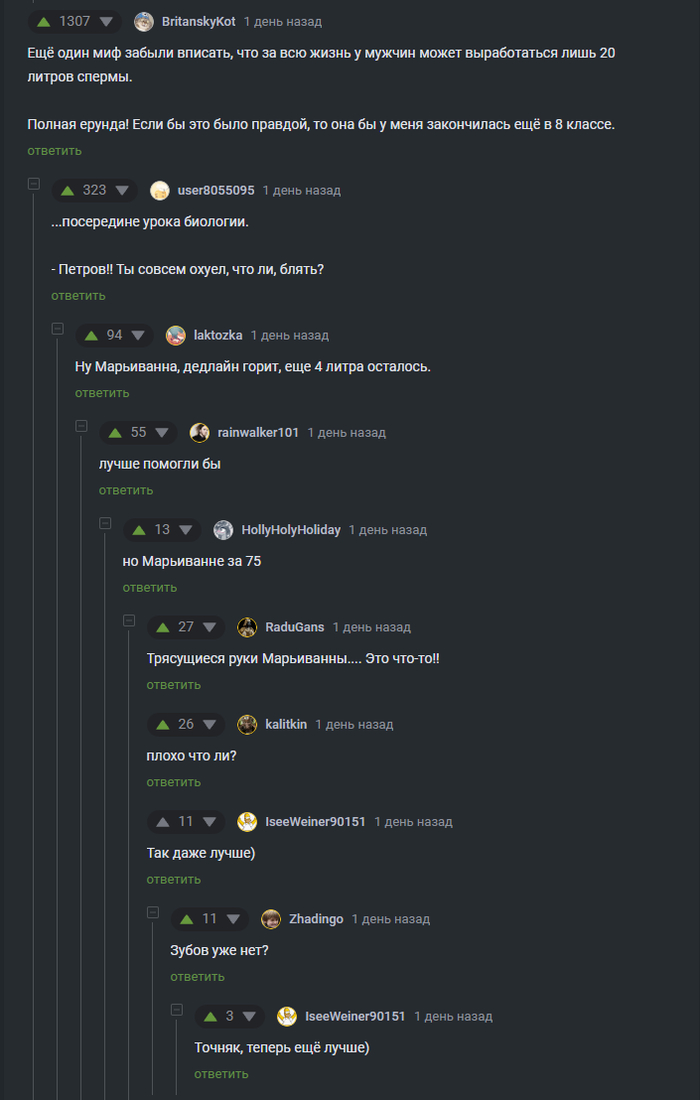   ? ! ,   , 