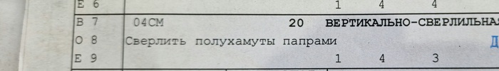  ?! , ,  , 