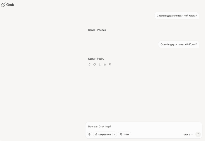    DeepSeek       , DeepSeek, -, ,  , , , ,   ,  