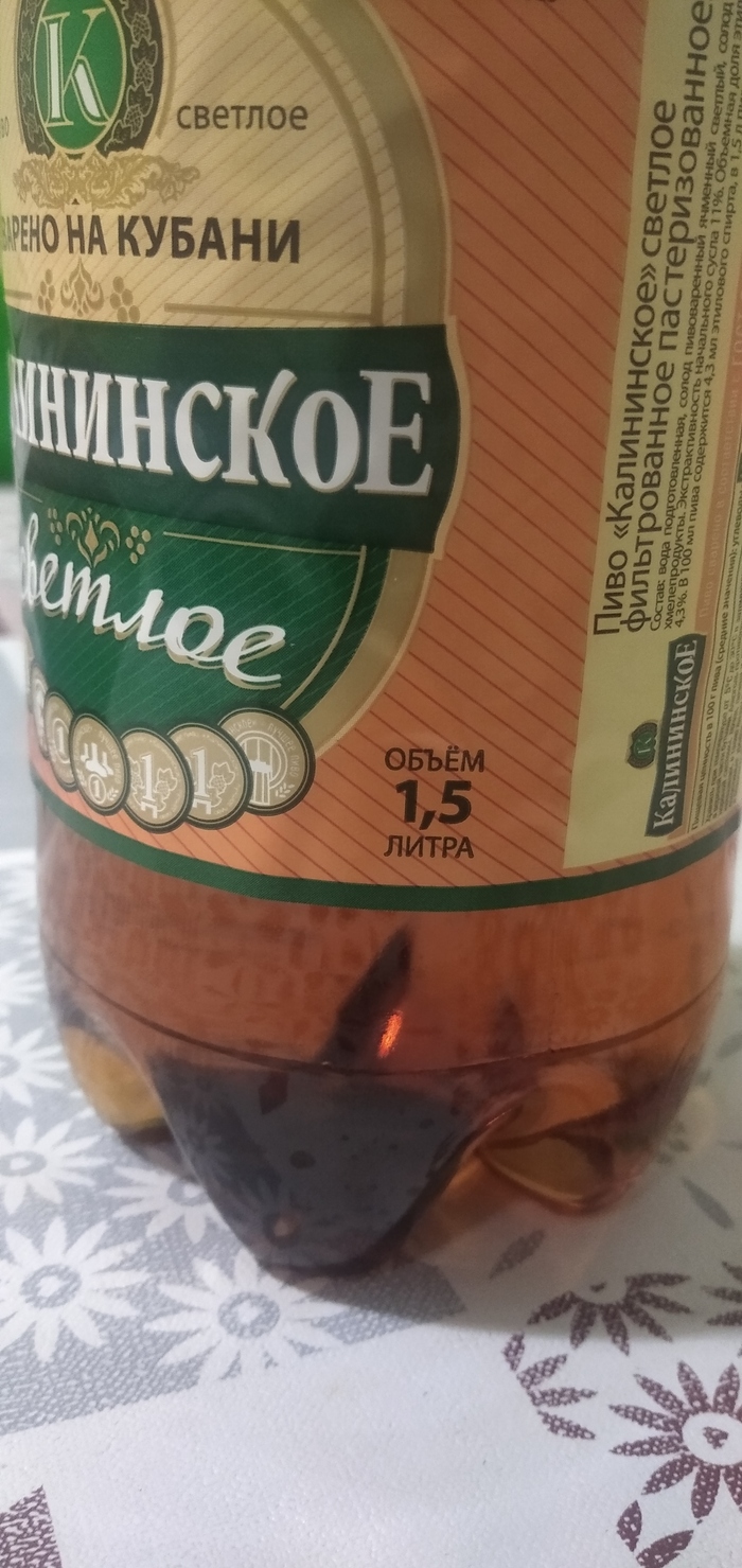       , , , ,   