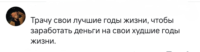  ... , , X (Twitter), Telegram ()