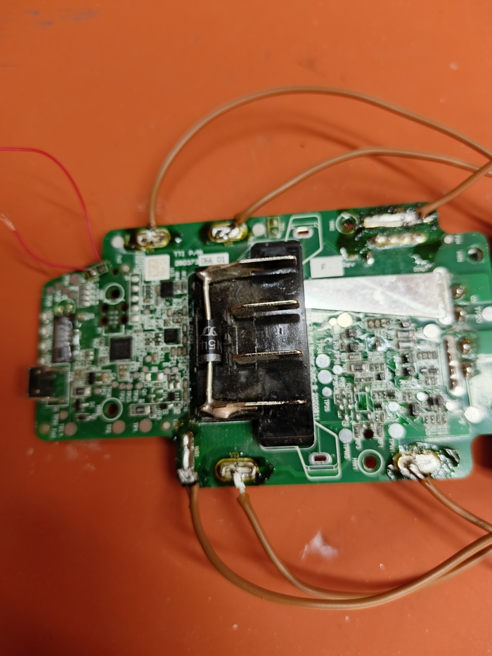 .  AEG  l1840    ,  , , - , ,  18650