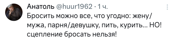   , X (Twitter), , Telegram ()