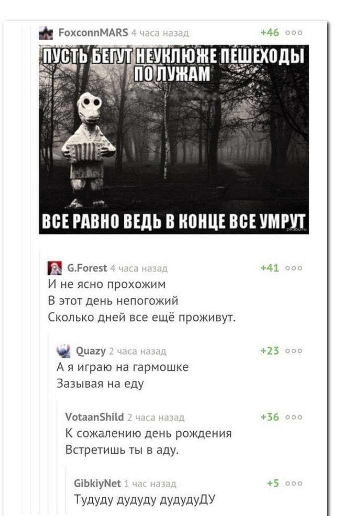     , , ,   , , ,   , 