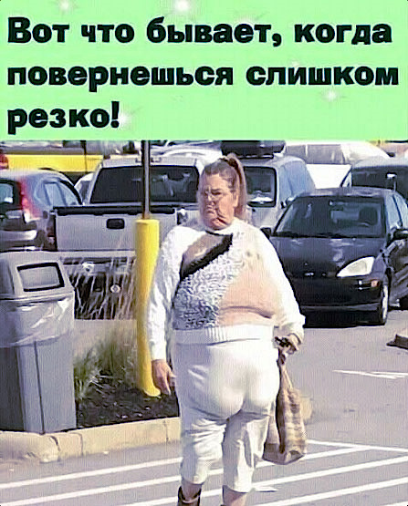 ���� ���������!