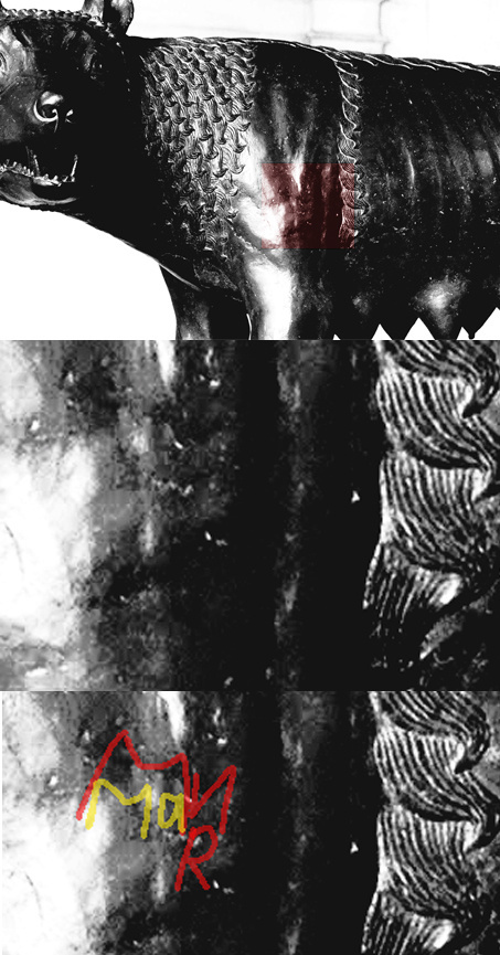 Надпись "Мир Мар" (Рим) на Капитолийской волчице.