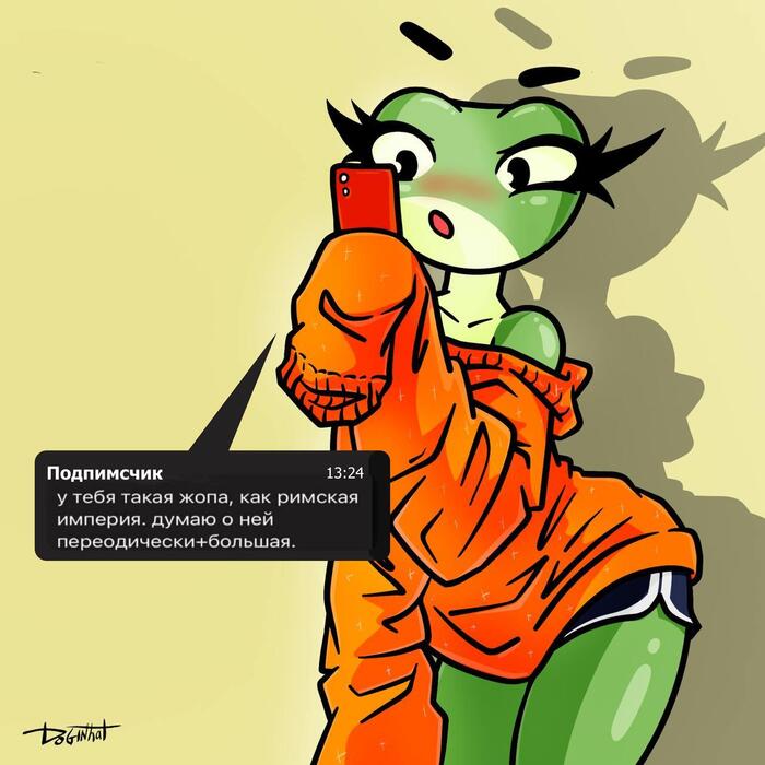    ? , , , , ,  , 