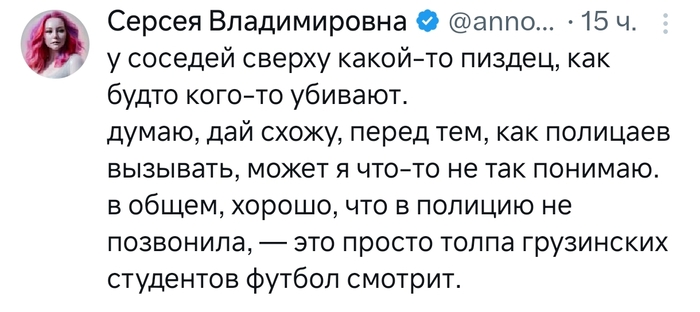   , X (Twitter), , , Telegram ()