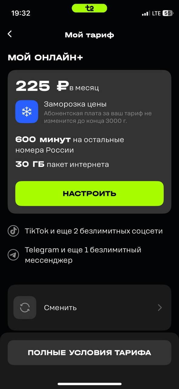    2 -  ? ! 2,  , ,  , , ,   , , 