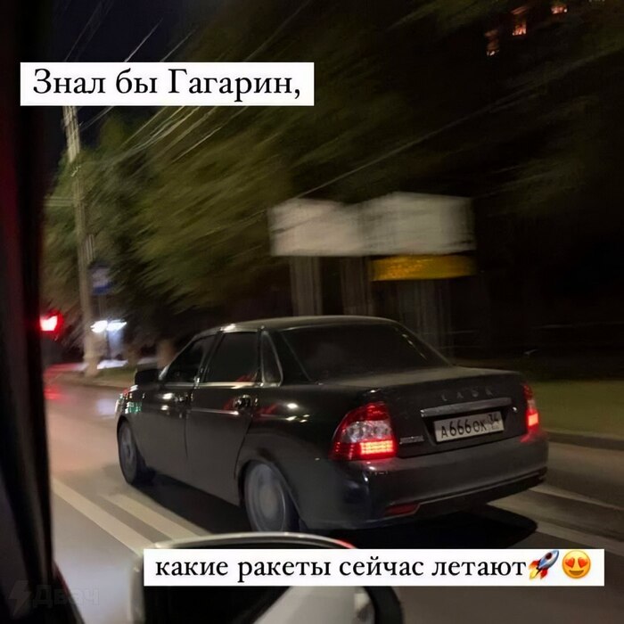  , ,  