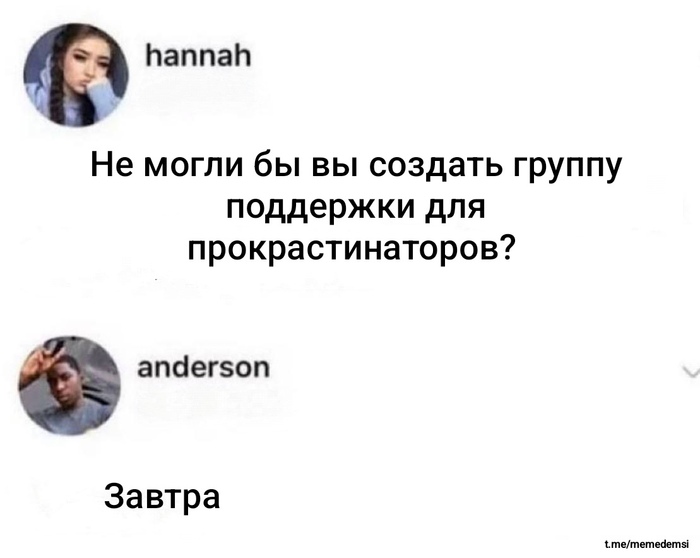  ,   , , , , , Telegram ()