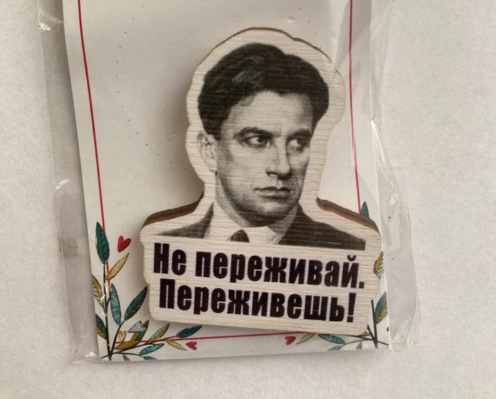    ,  , ,  , , , ,  ,   ,  ,   , ,  , ,   