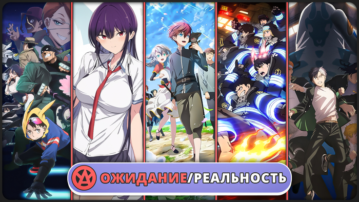      |  , , Lazarus, Boku no Hero Academia, Gundam