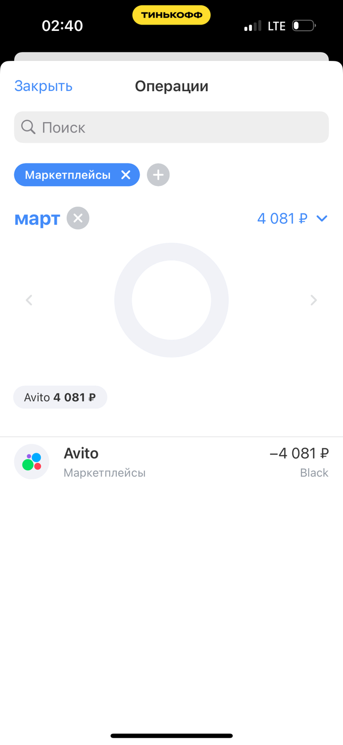 -   !! , ,  , , , 