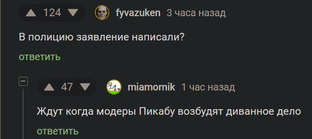    , moderator? 3   ! Admin         ? , ,   , ,  
