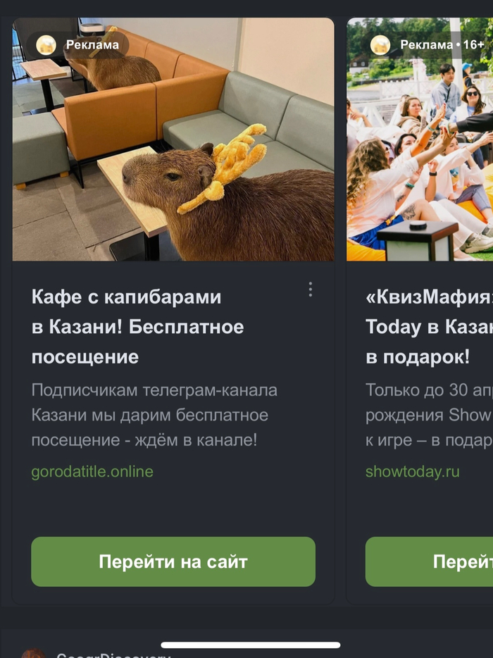         , , Telegram, , ,   