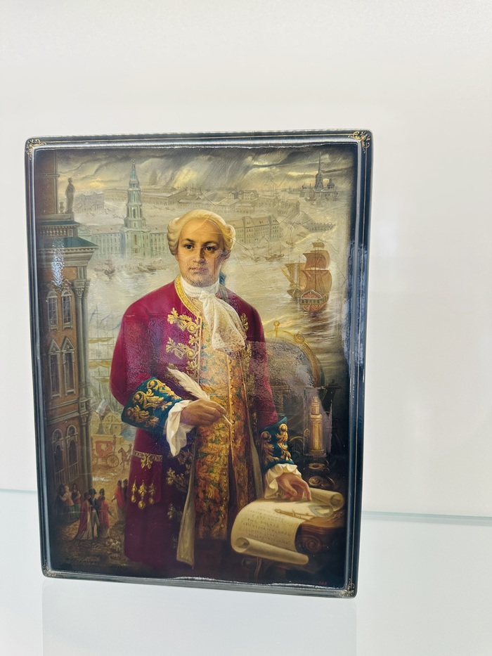 Наше светило!