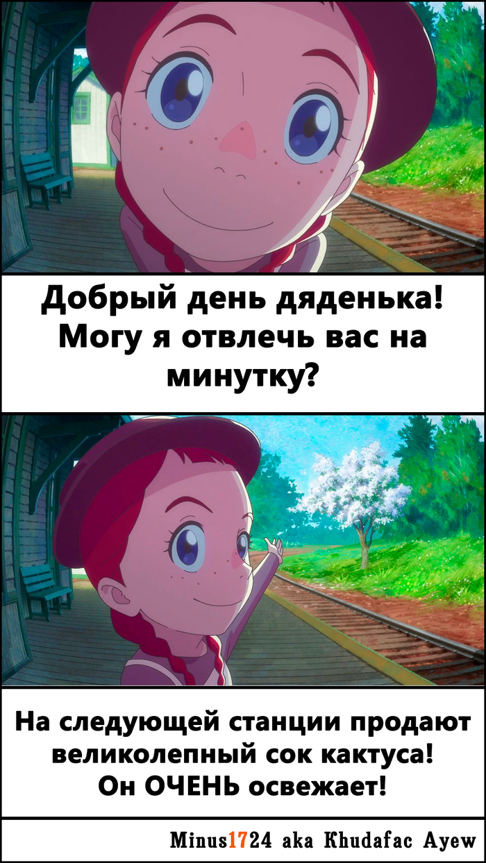  ! ,  ,  , , :   , , , 