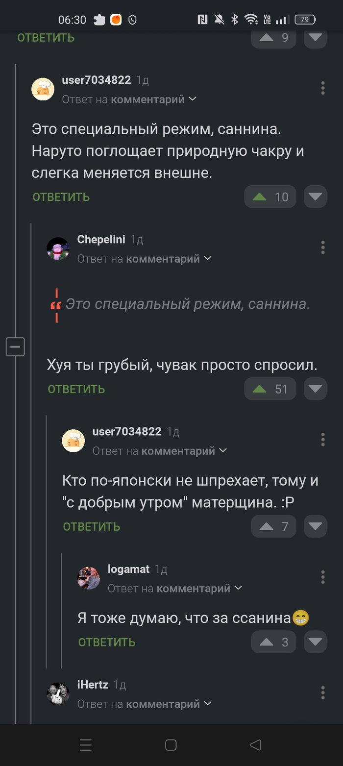   , , , , ,   