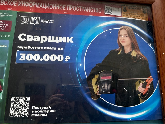    , , , , , ,  