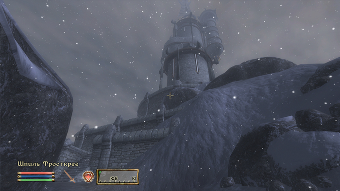 Автор: Bethesda Game Studios