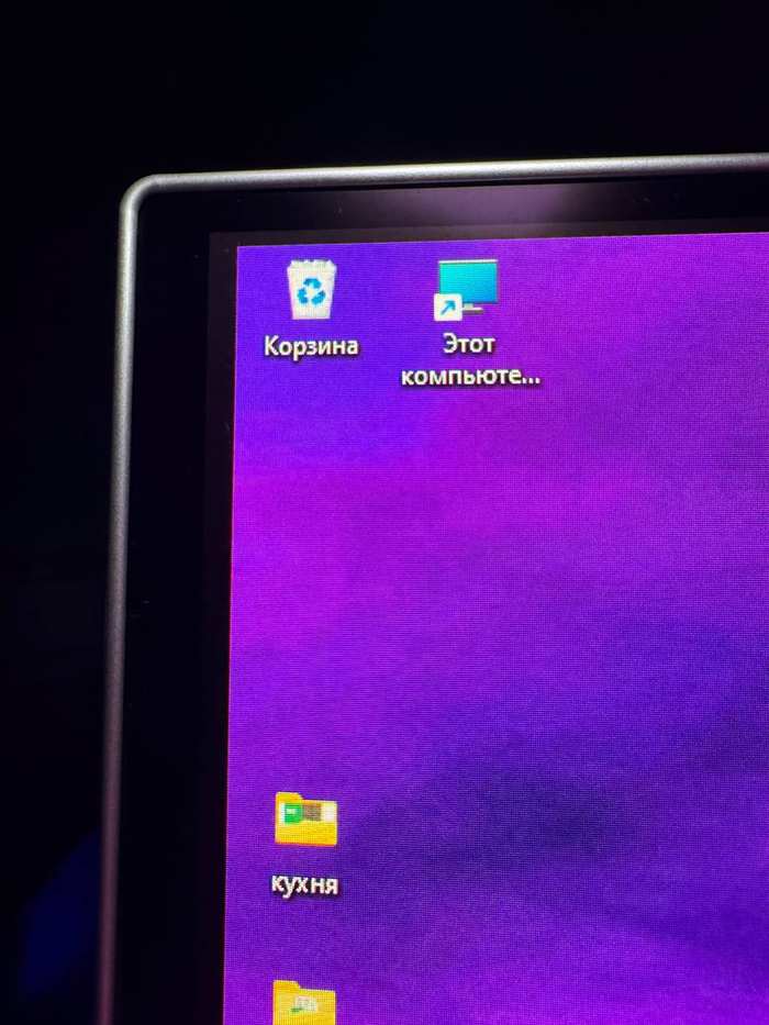 �� ���� ����� � ����� �� �� ����� ����������� ( nvidia ��������� ���� ) 