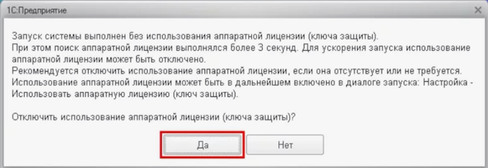        1      1, 1: 8, ,  , 