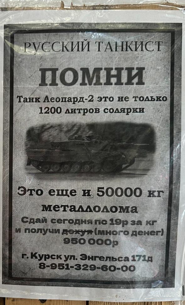   , ,  , , , , , , ,  ,  