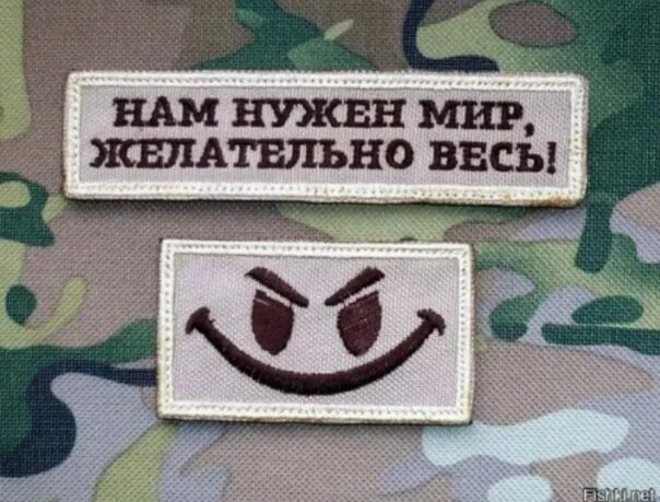 Итак, джентльмены, мы пришли к соглашению!