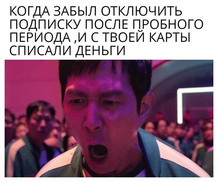  , , 